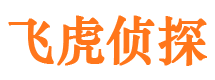 瑞昌寻人公司